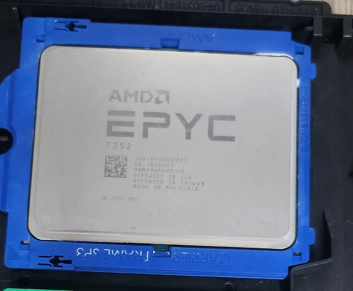 AMD epyc 7352 중고 판매